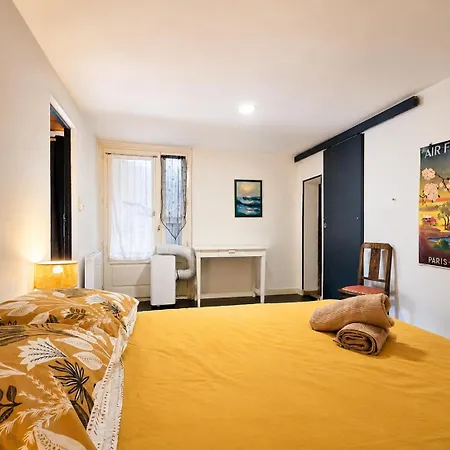 L'ecrin De Verdure - 6 Personnes - Climatisation - Places De Stationnement Gratuites - Jardin - Terrasse Villemade